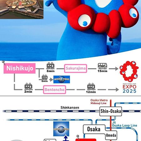 Usj 2 Stops, Umeda&Dotonbori 8Mins, Kix Direct Access Sv2 Osaka Exteriör bild
