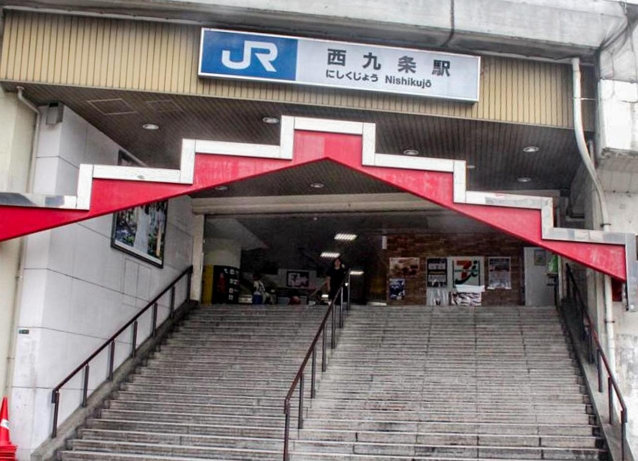 Usj 2 Stops, Umeda&Dotonbori 8Mins, Kix Direct Access Sv2 Osaka Exteriör bild